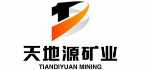 新疆天地源礦業(yè)
